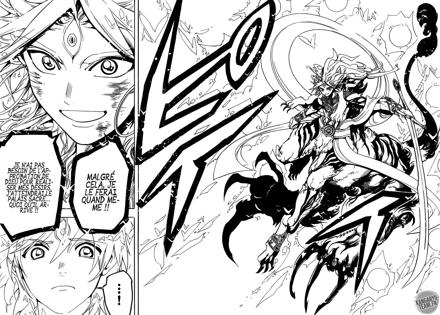 Lecture en ligne Magi 321 page 17