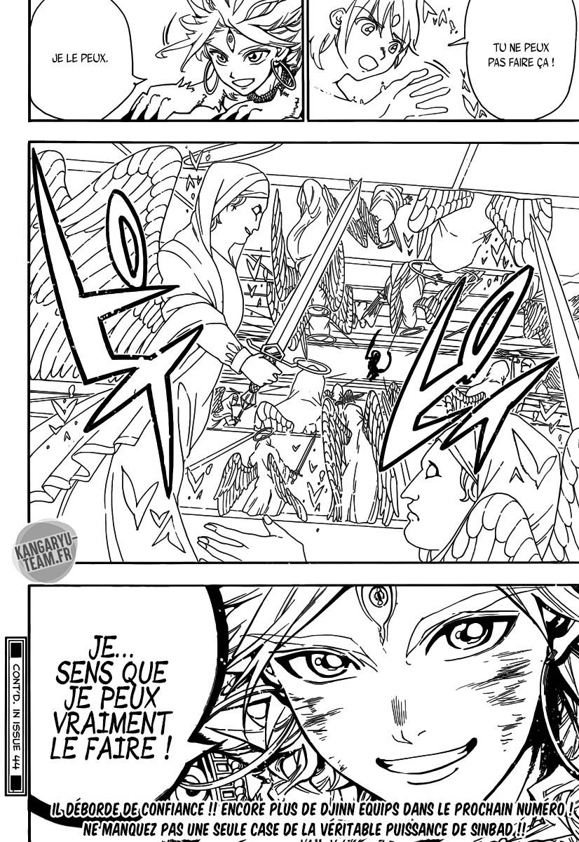 lecture en ligne Magi 321 page 18