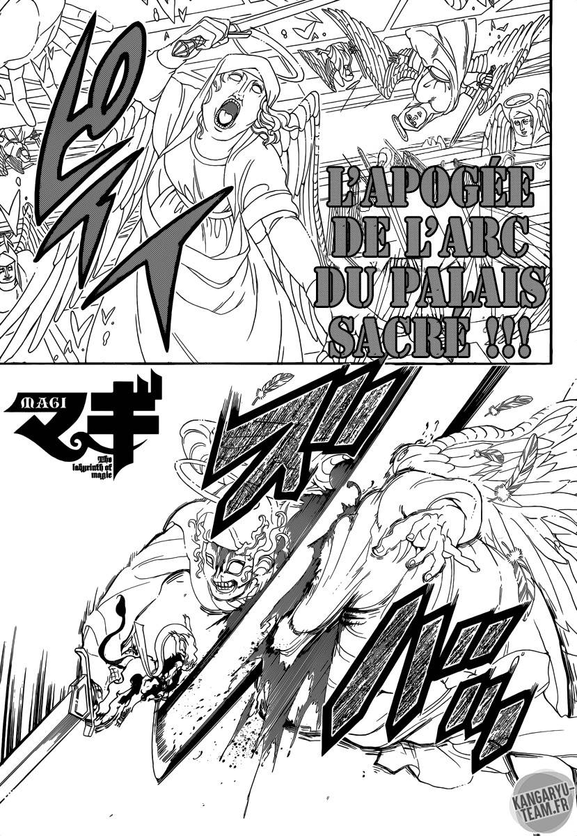 Lecture en ligne Magi 322 page 1
