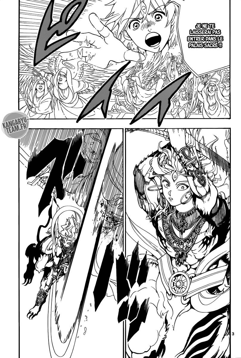 Lecture en ligne Magi 322 page 5