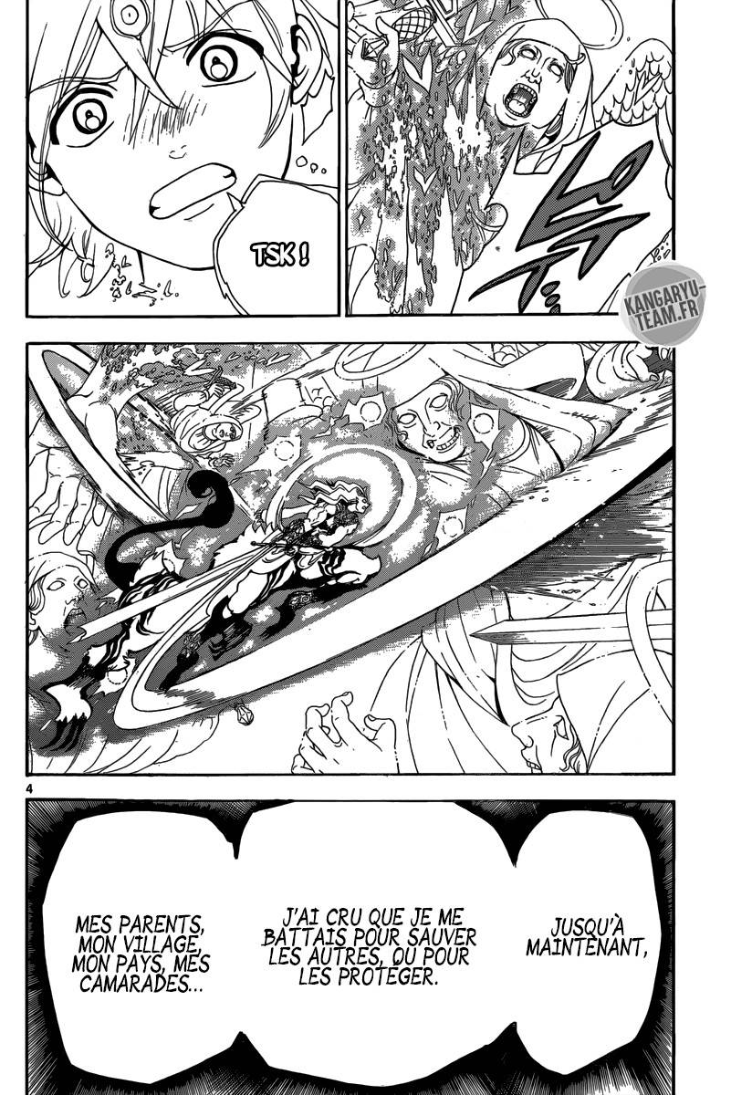 Lecture en ligne Magi 322 page 6