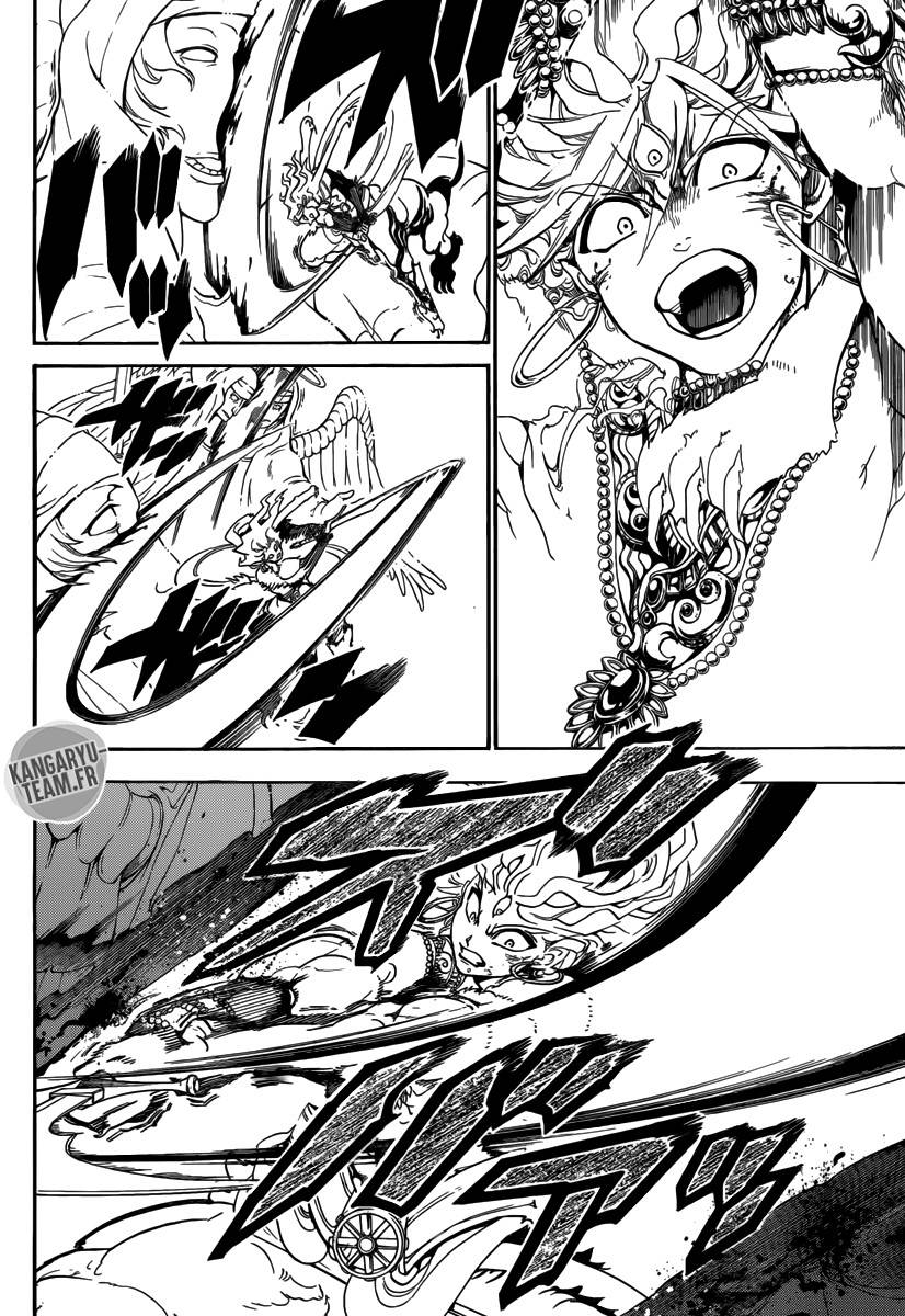 Lecture en ligne Magi 322 page 8