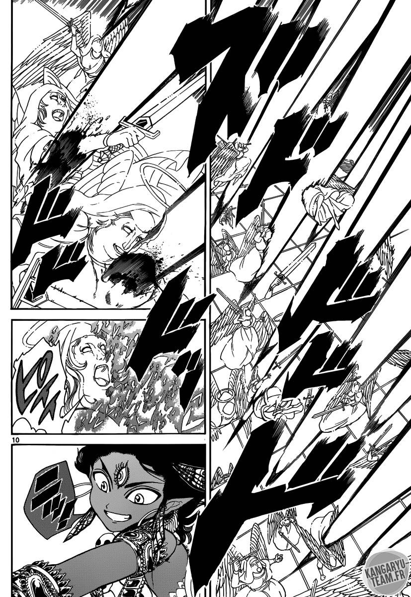 Lecture en ligne Magi 322 page 11