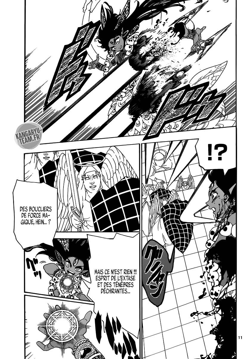 Lecture en ligne Magi 322 page 12