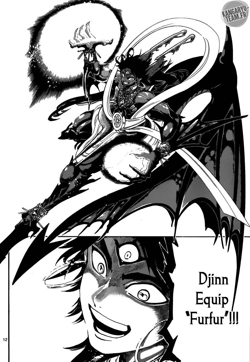 Lecture en ligne Magi 322 page 13