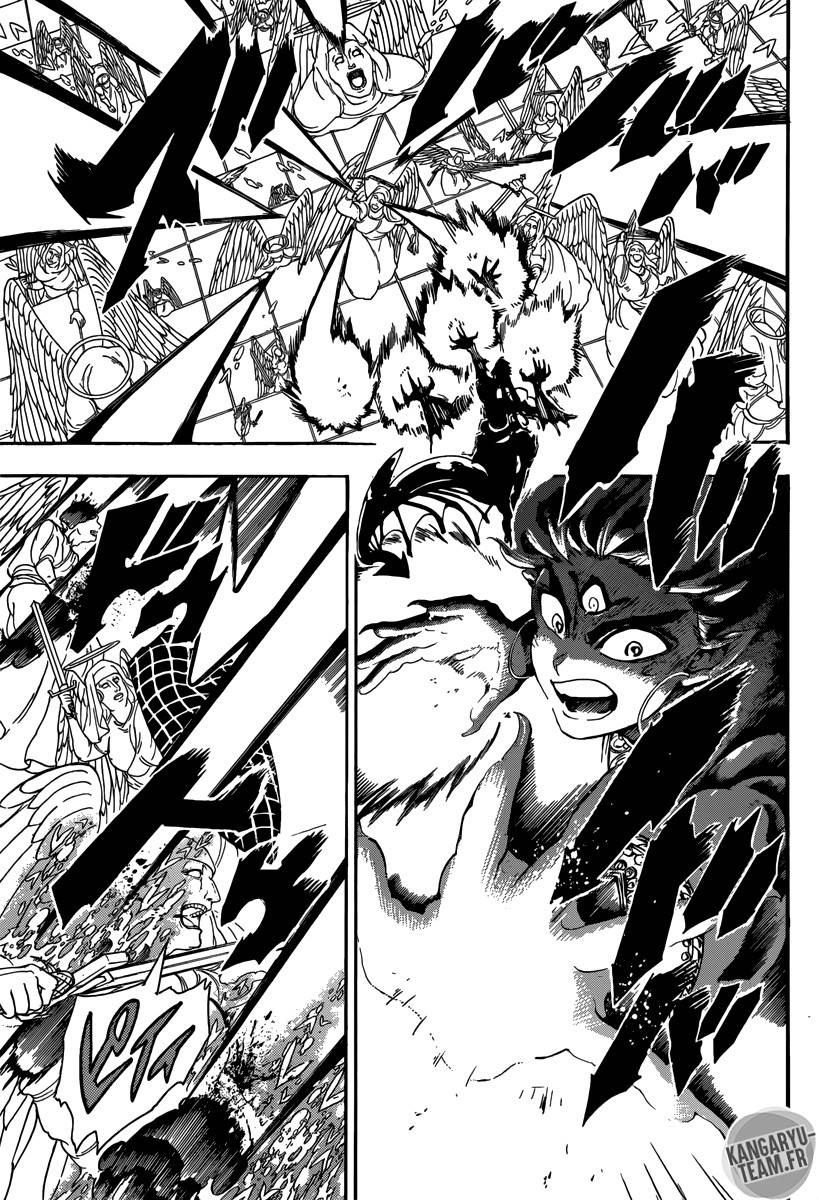 Lecture en ligne Magi 322 page 14