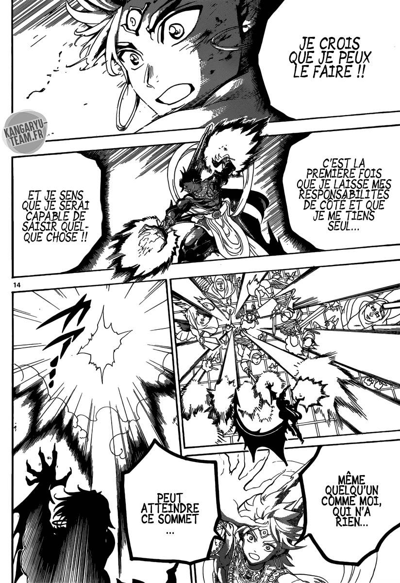 Lecture en ligne Magi 322 page 15