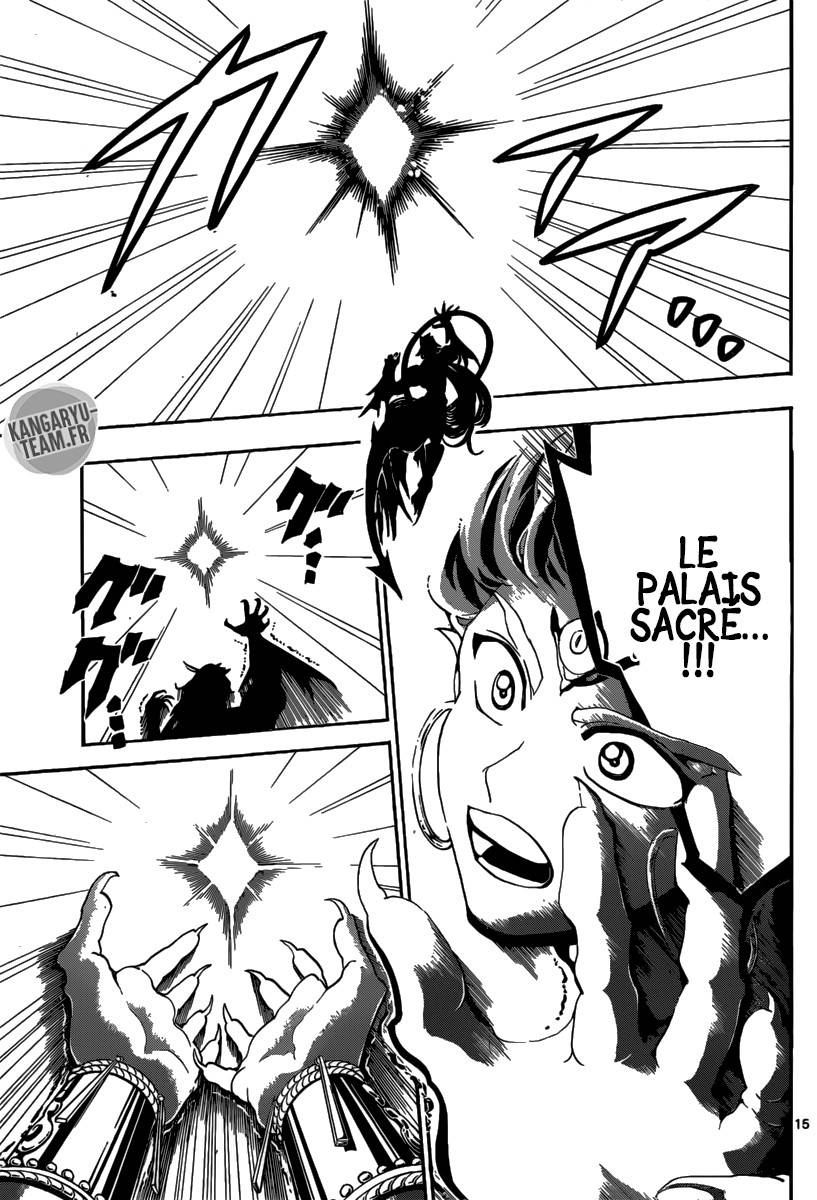 Lecture en ligne Magi 322 page 16