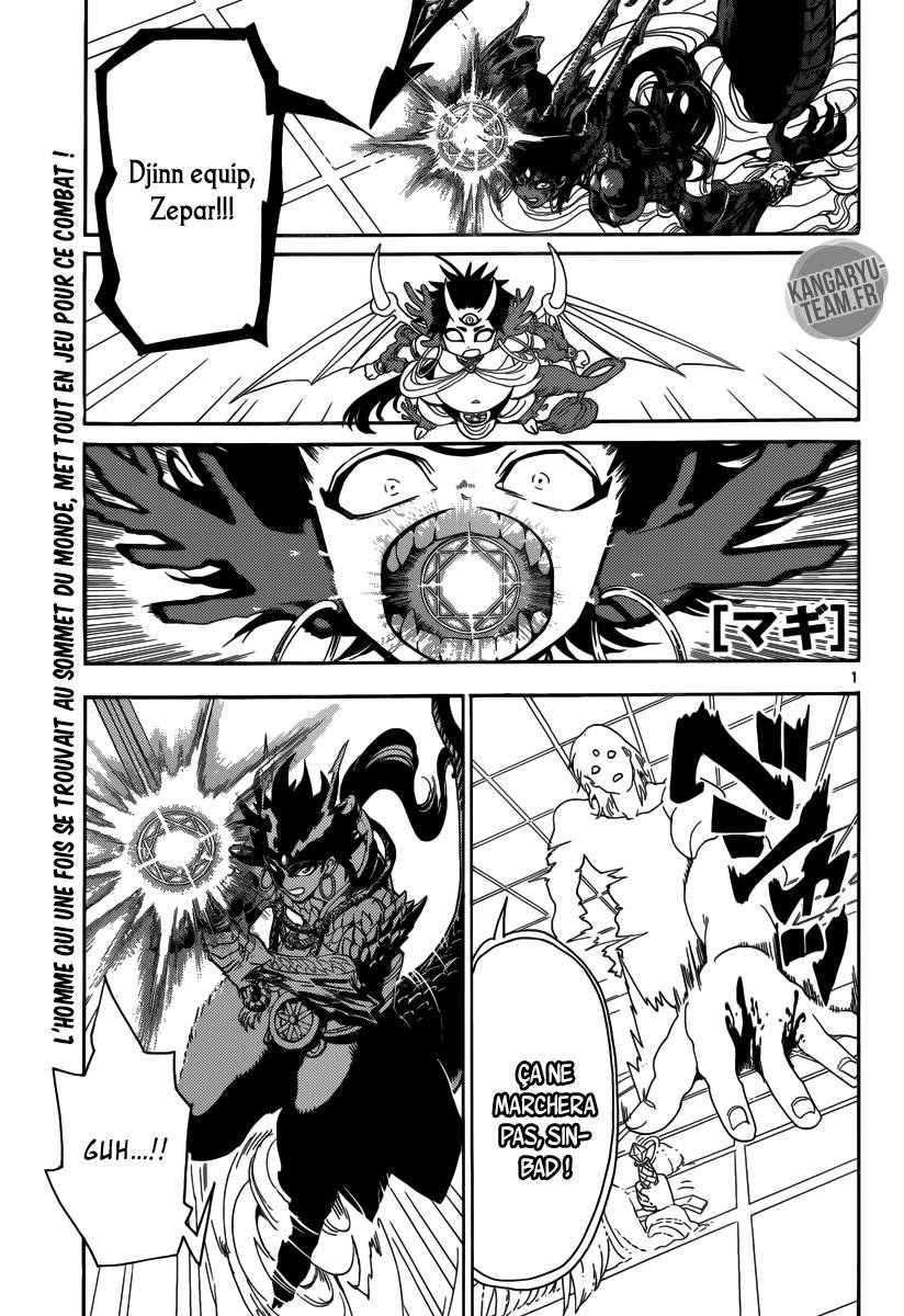 Lecture en ligne Magi 323 page 1