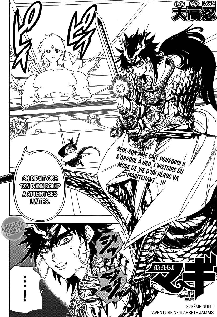 Lecture en ligne Magi 323 page 5