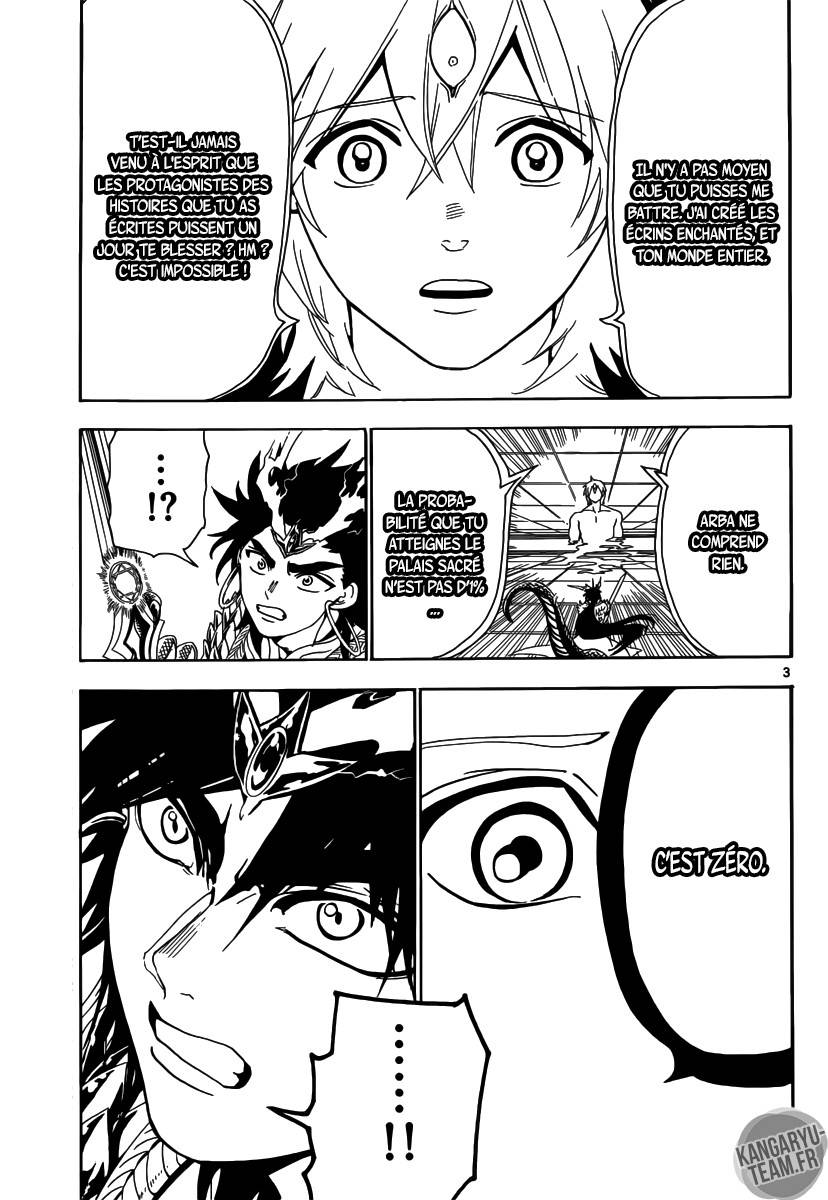 Lecture en ligne Magi 323 page 6