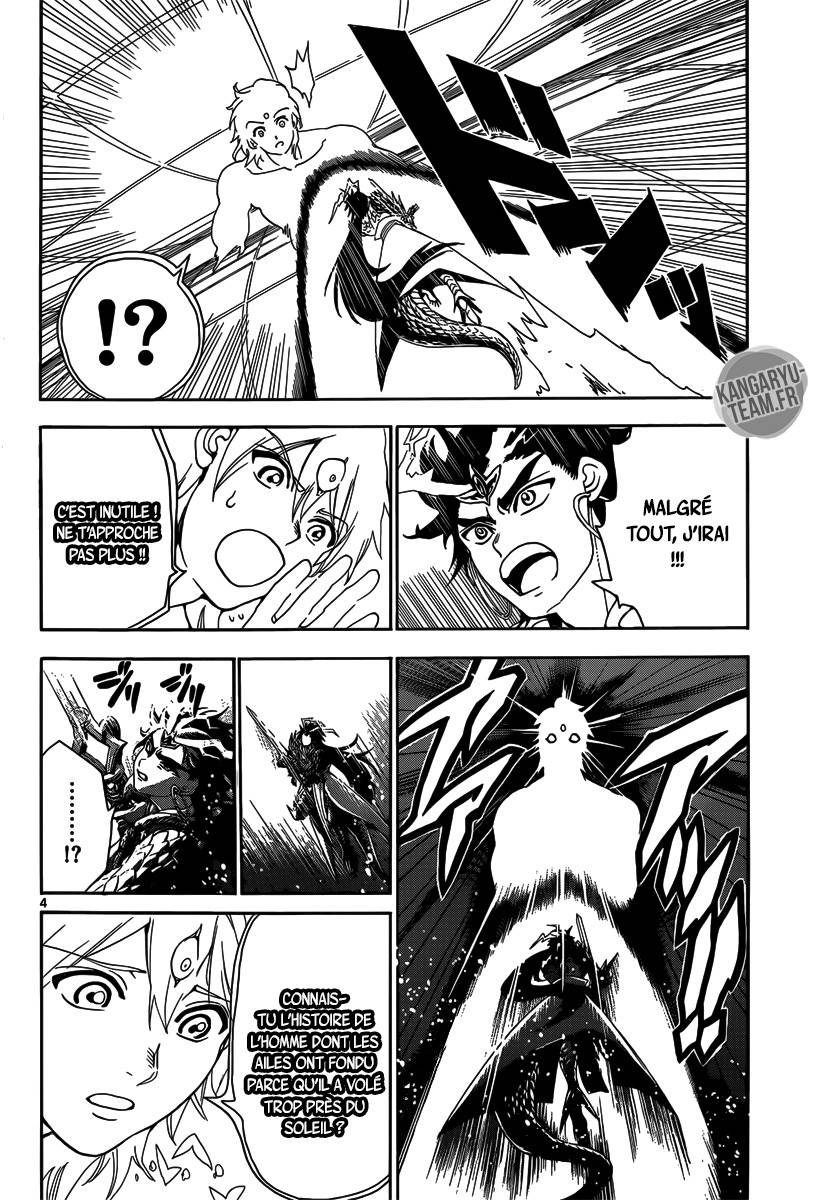 Lecture en ligne Magi 323 page 7