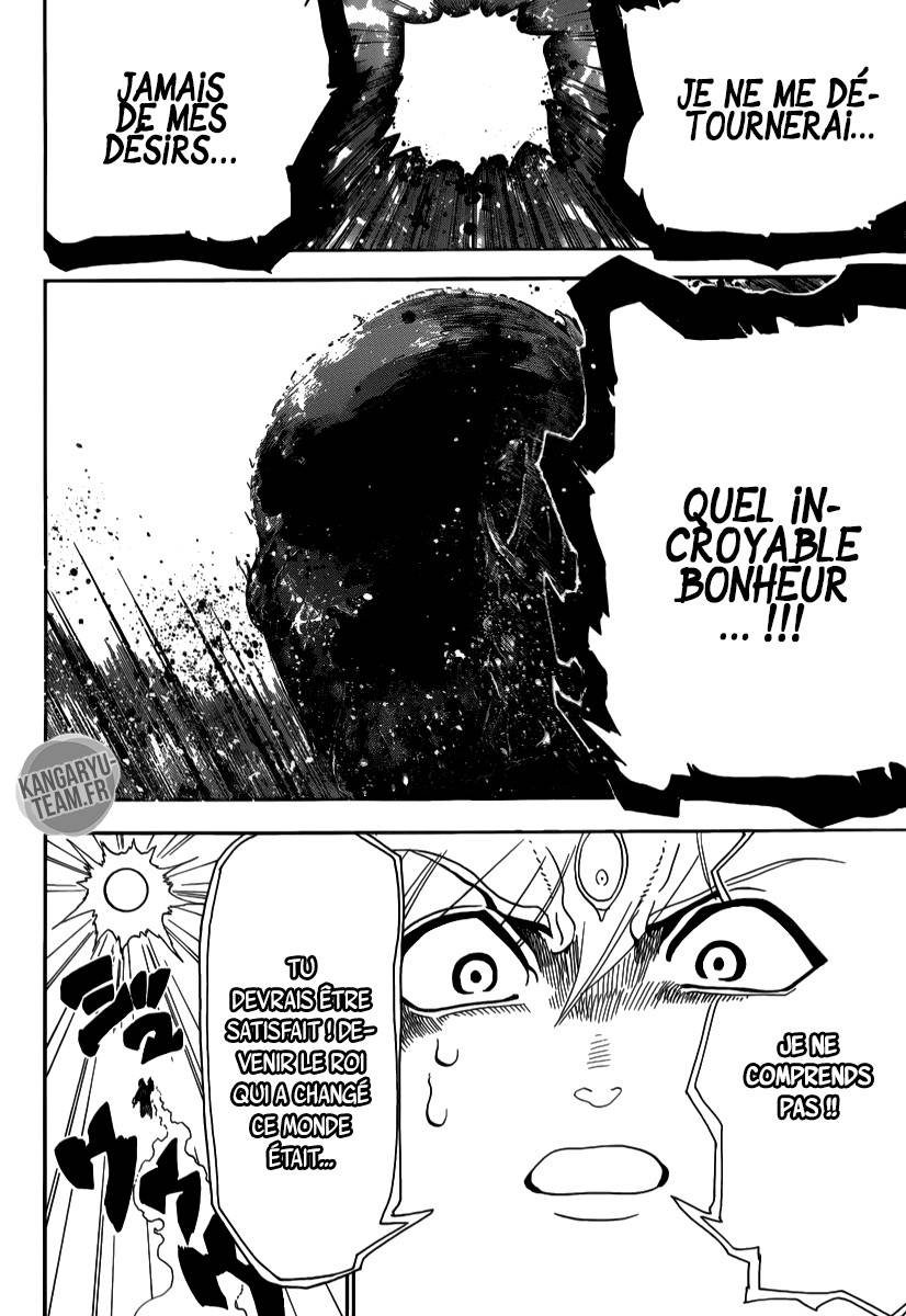 Lecture en ligne Magi 323 page 11