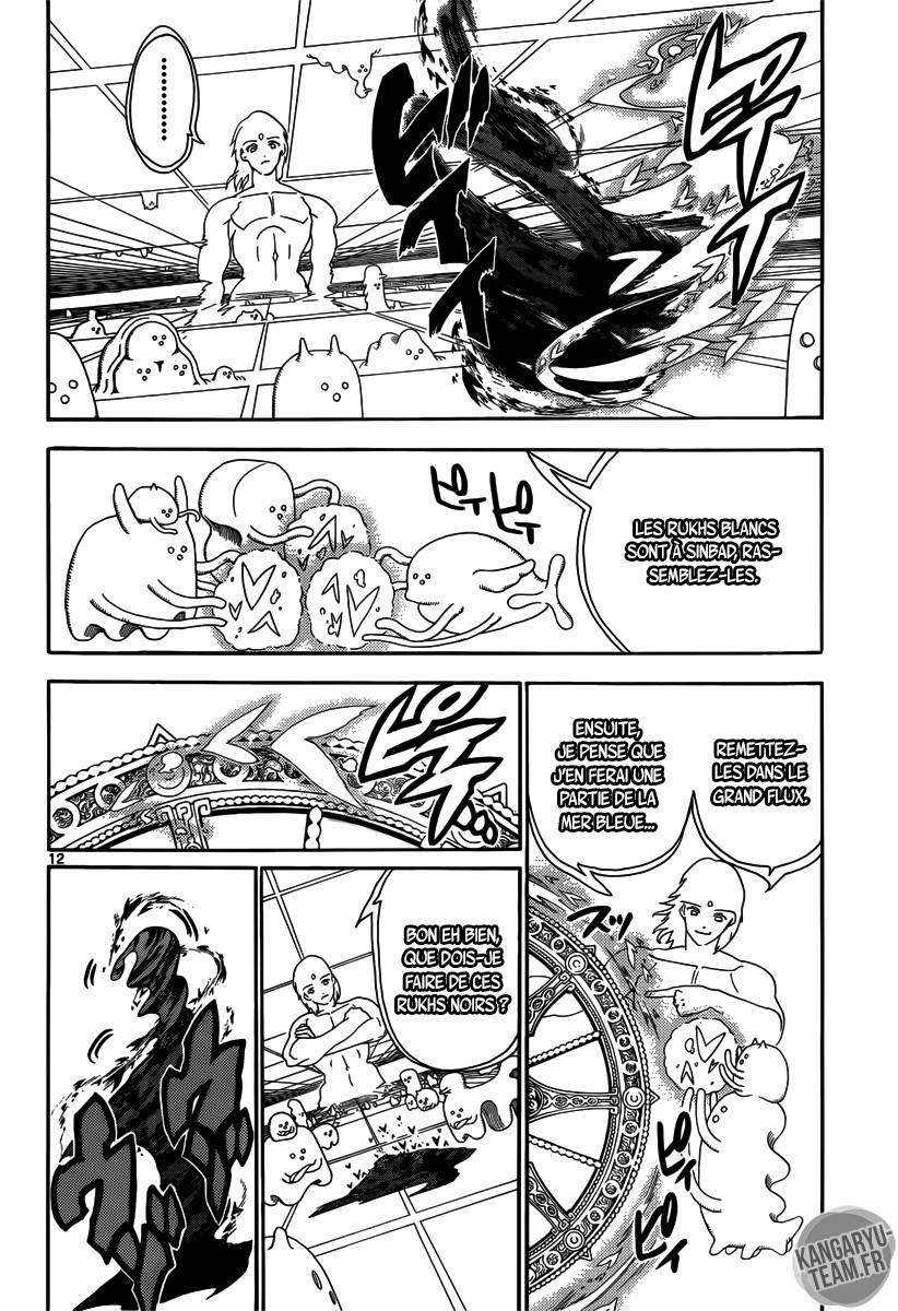 Lecture en ligne Magi 323 page 15