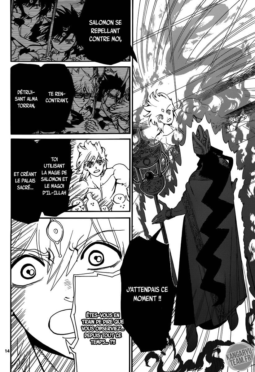 Lecture en ligne Magi 323 page 17