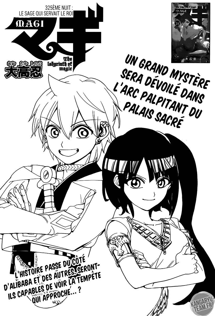 Lecture en ligne Magi 325 page 1