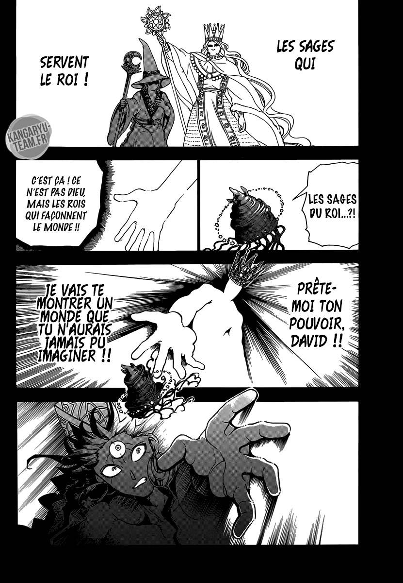 Lecture en ligne Magi 325 page 5
