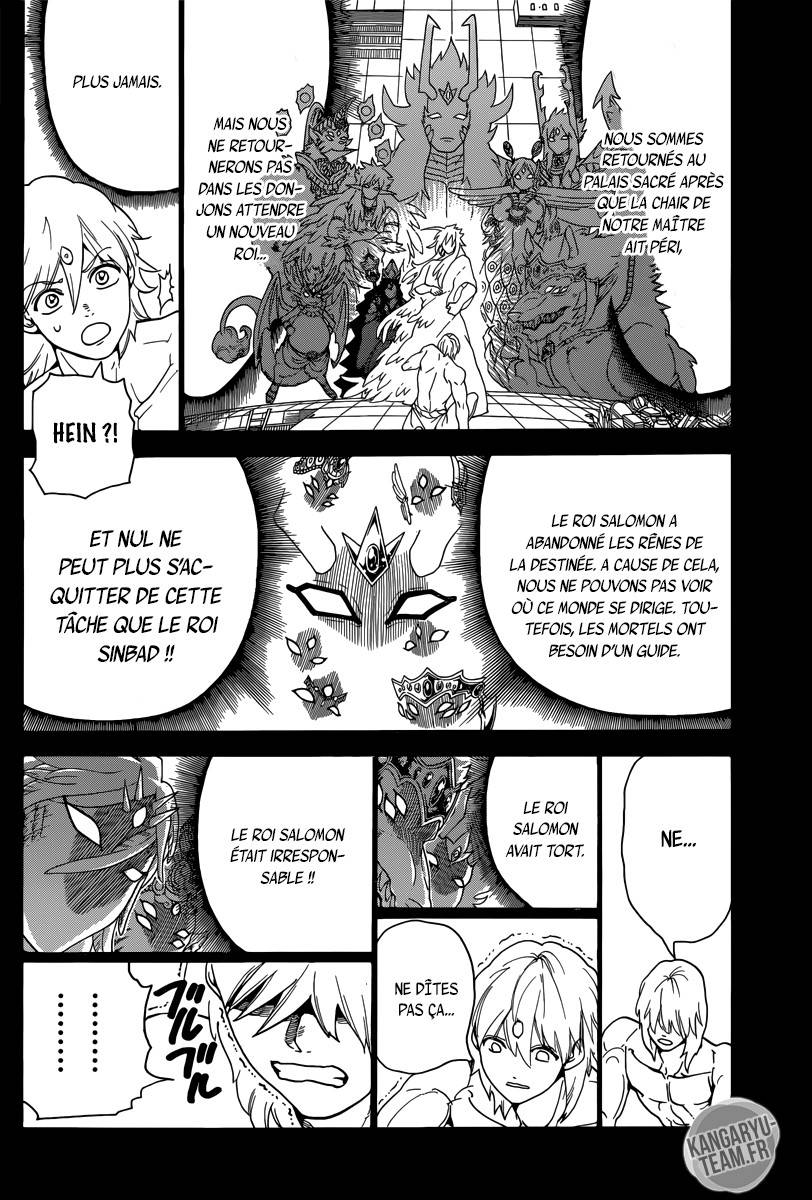 Lecture en ligne Magi 325 page 9