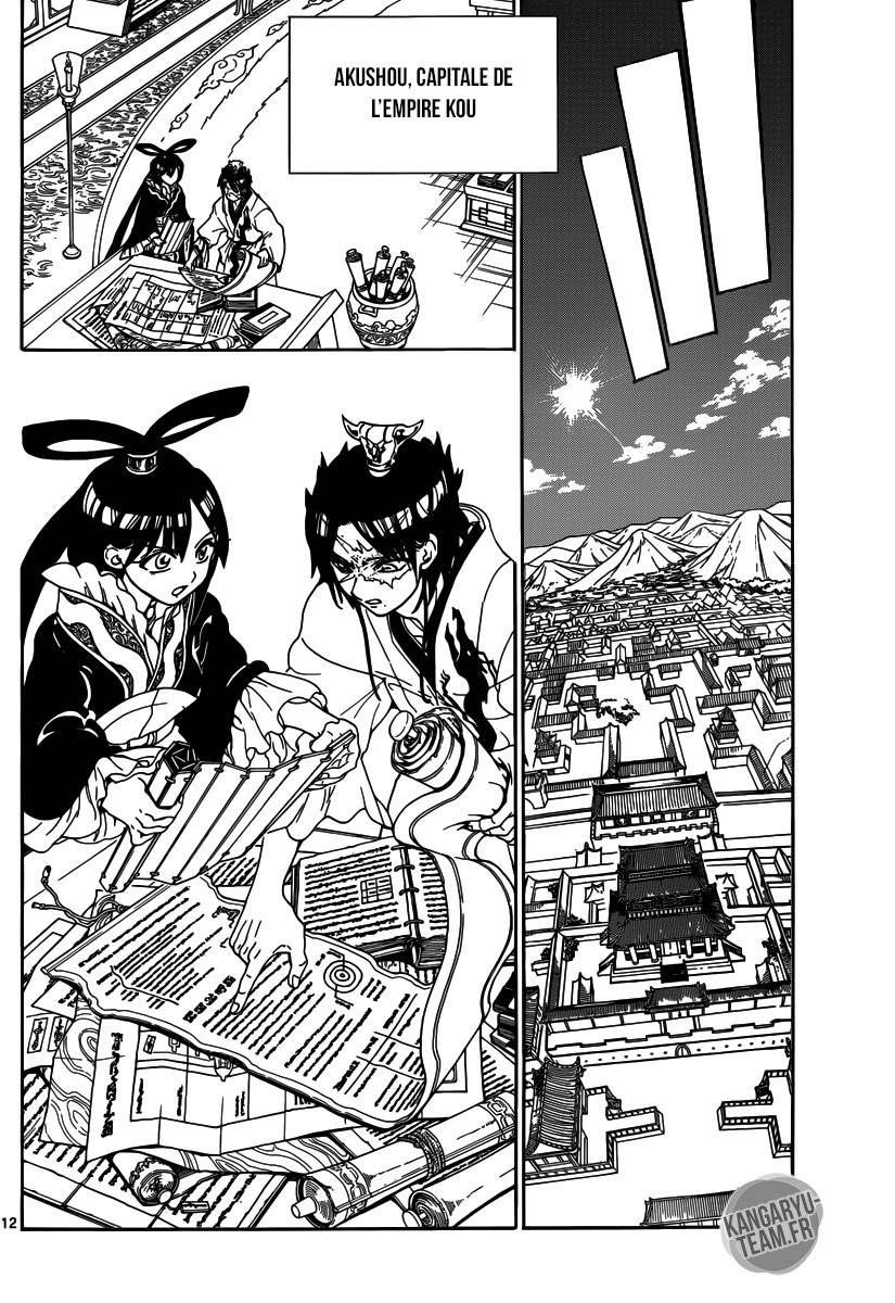 Lecture en ligne Magi 325 page 13
