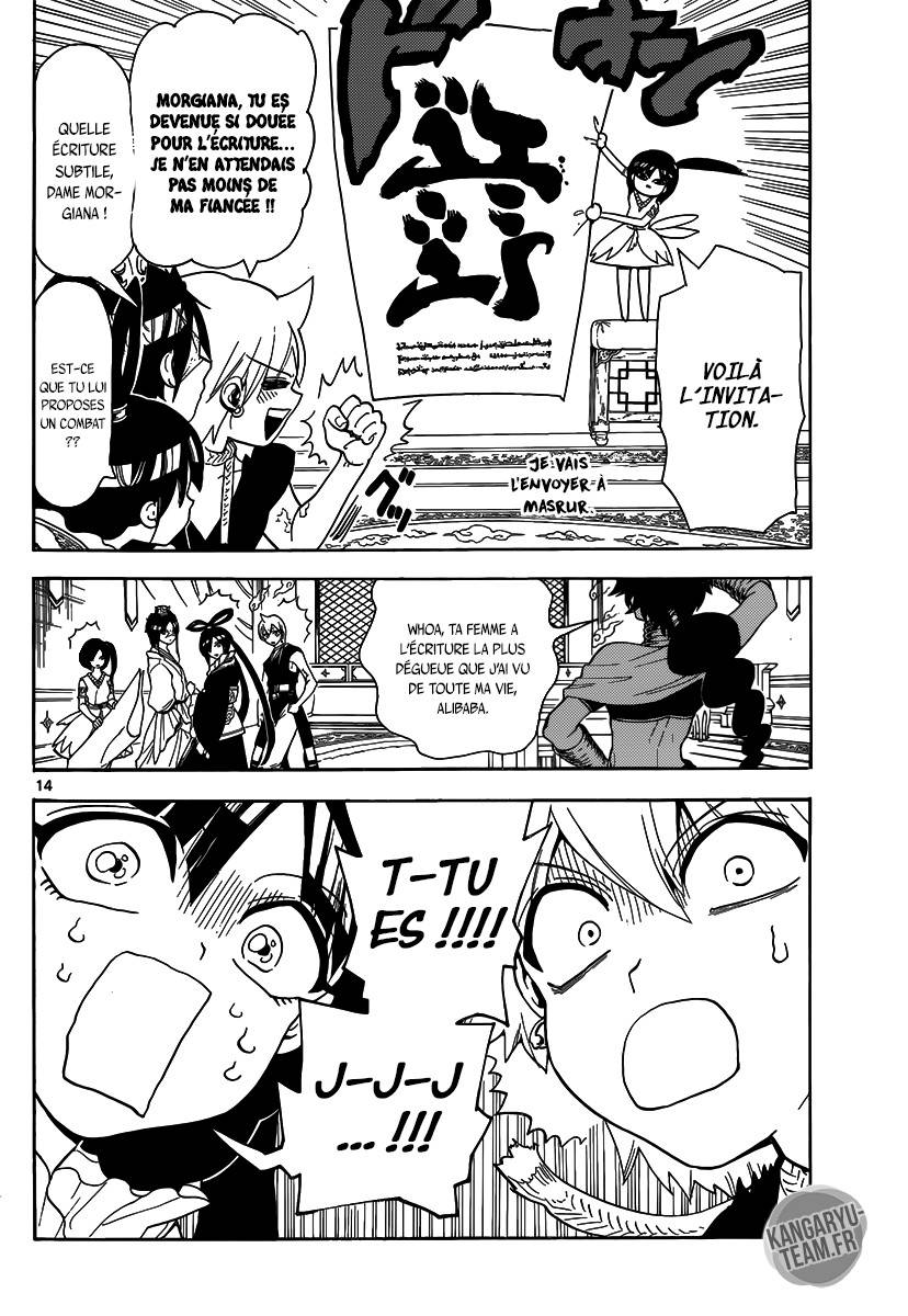 Lecture en ligne Magi 325 page 15