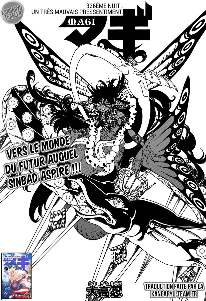 Lecture en ligne Magi 326 page 1