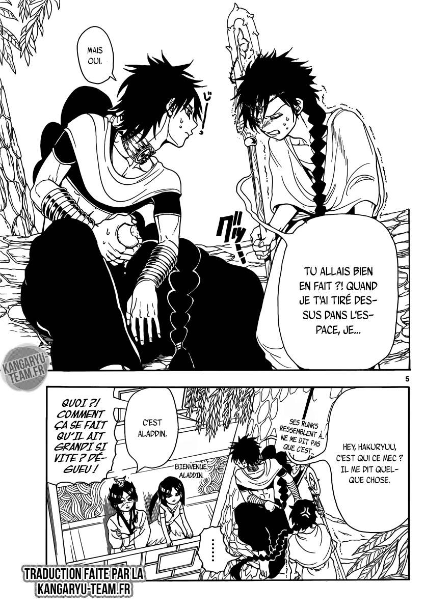 Lecture en ligne Magi 326 page 6