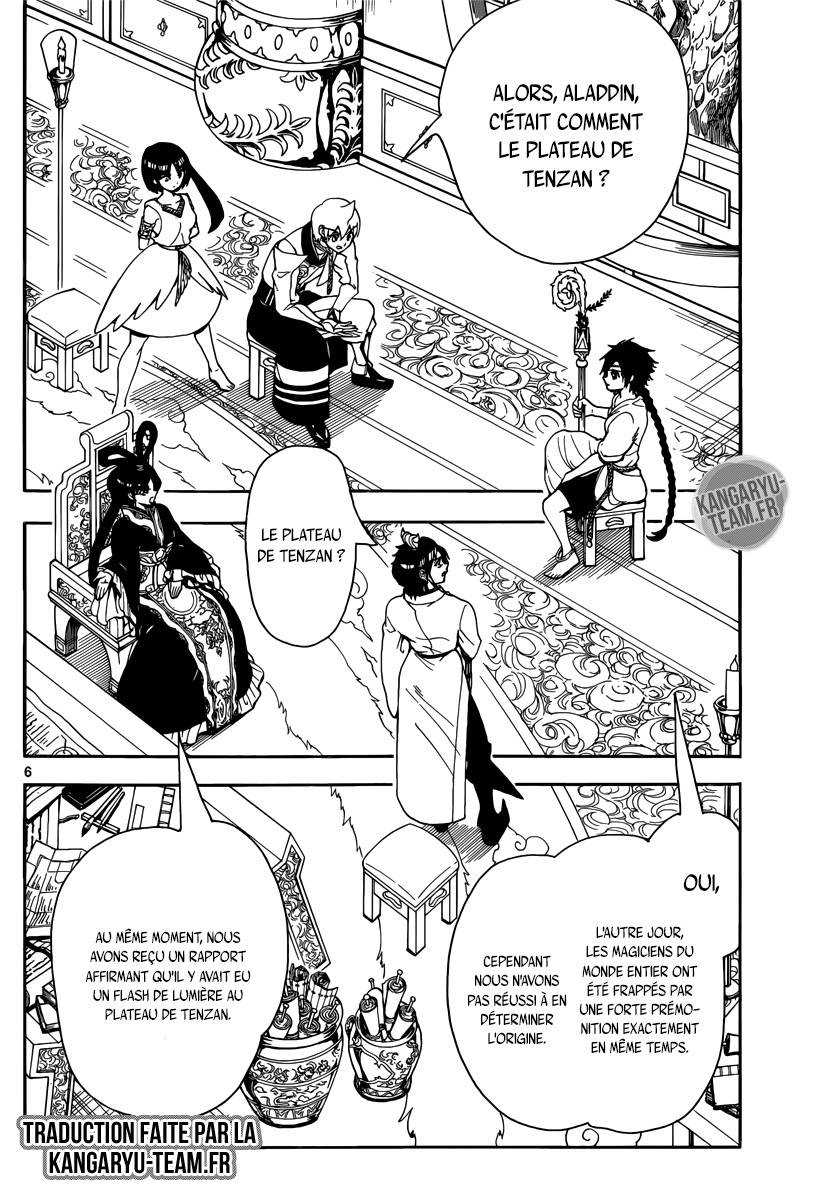 Lecture en ligne Magi 326 page 7