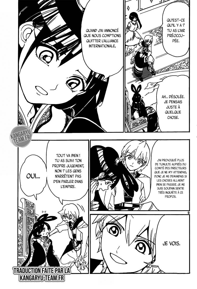 Lecture en ligne Magi 326 page 10