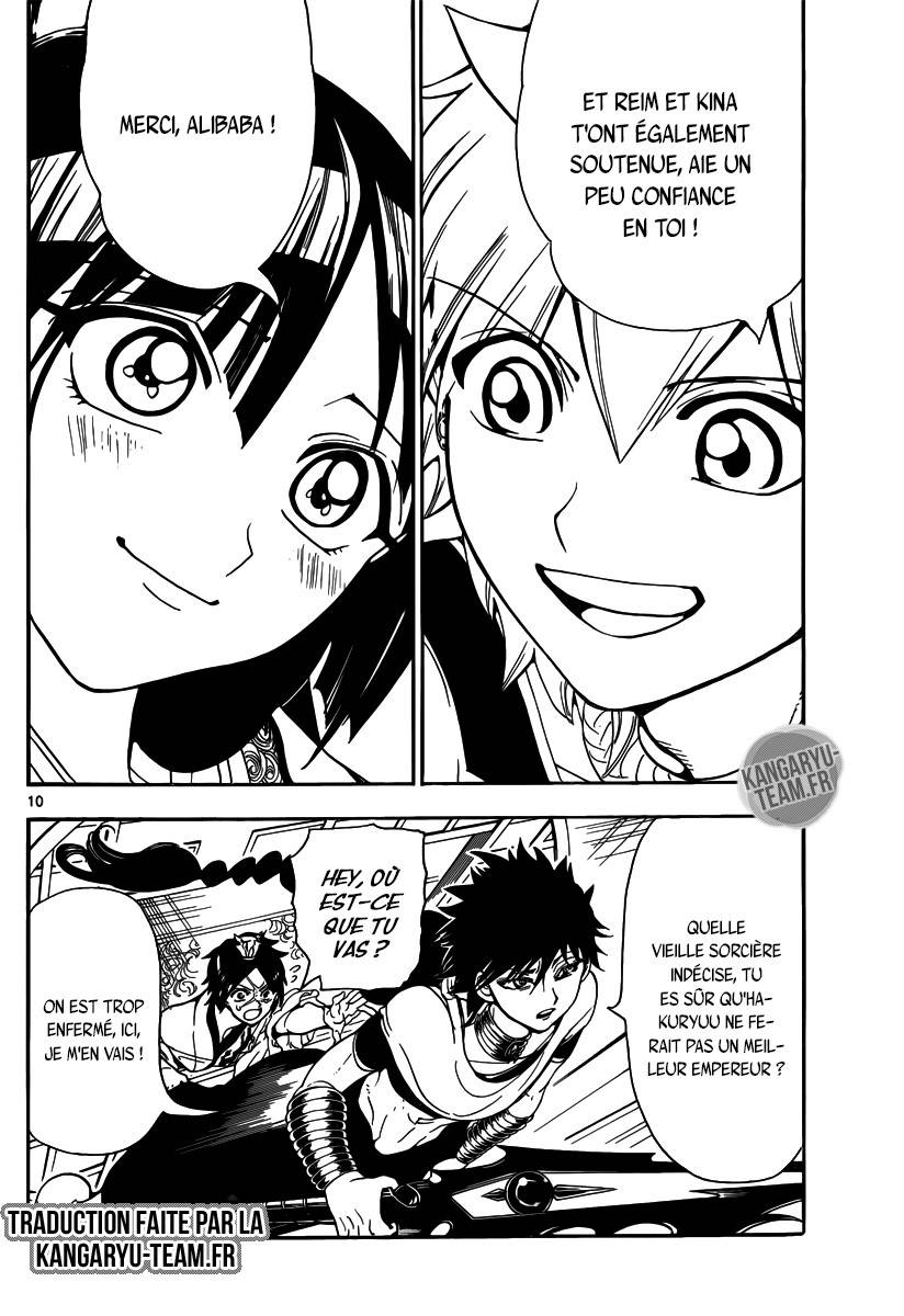 Lecture en ligne Magi 326 page 11