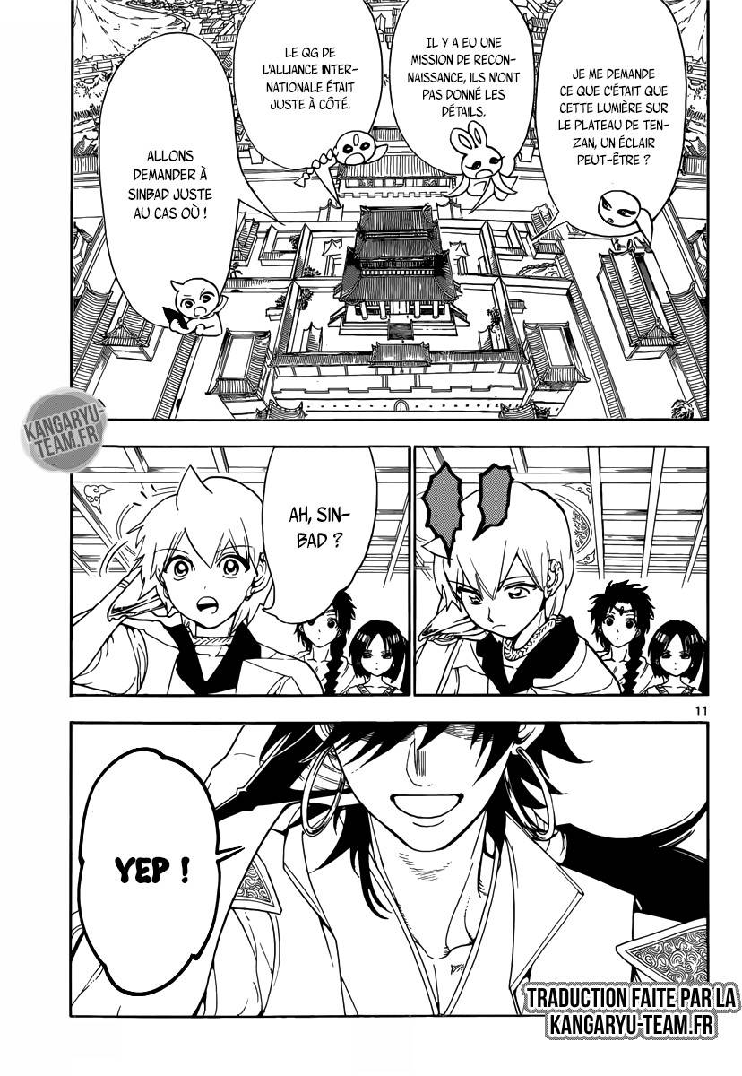 Lecture en ligne Magi 326 page 12