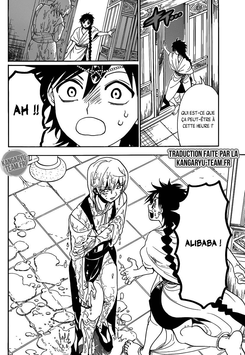Lecture en ligne Magi 326 page 17