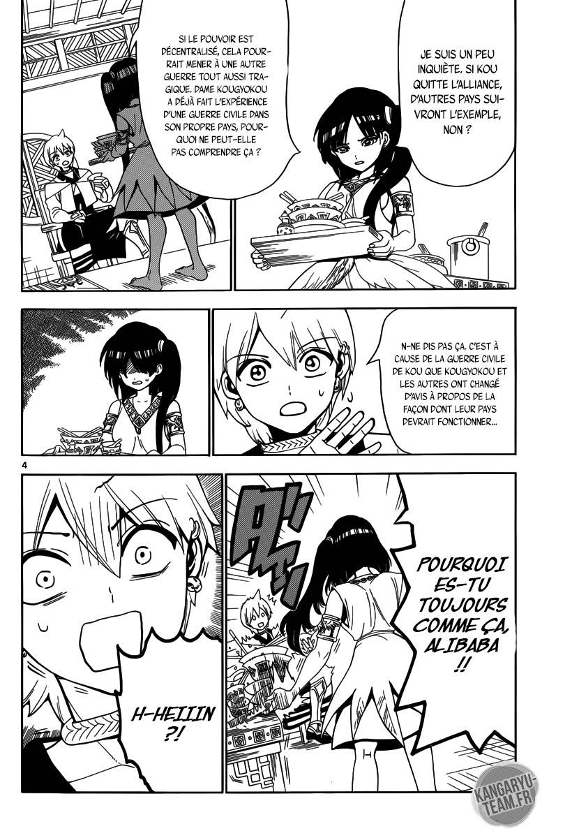 Lecture en ligne Magi 327 page 5