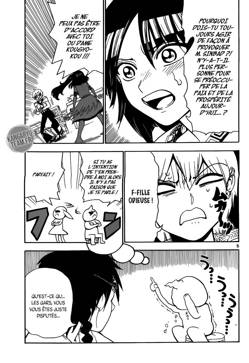 Lecture en ligne Magi 327 page 6