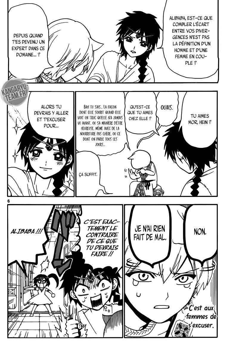 Lecture en ligne Magi 327 page 7