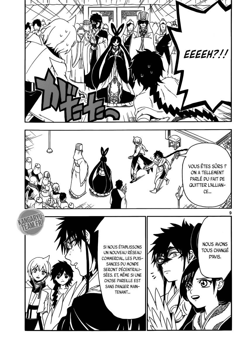 Lecture en ligne Magi 327 page 10
