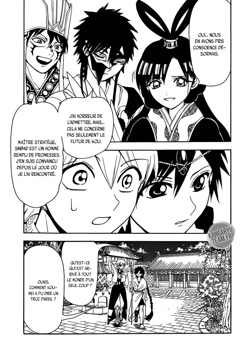 Lecture en ligne Magi 327 page 12