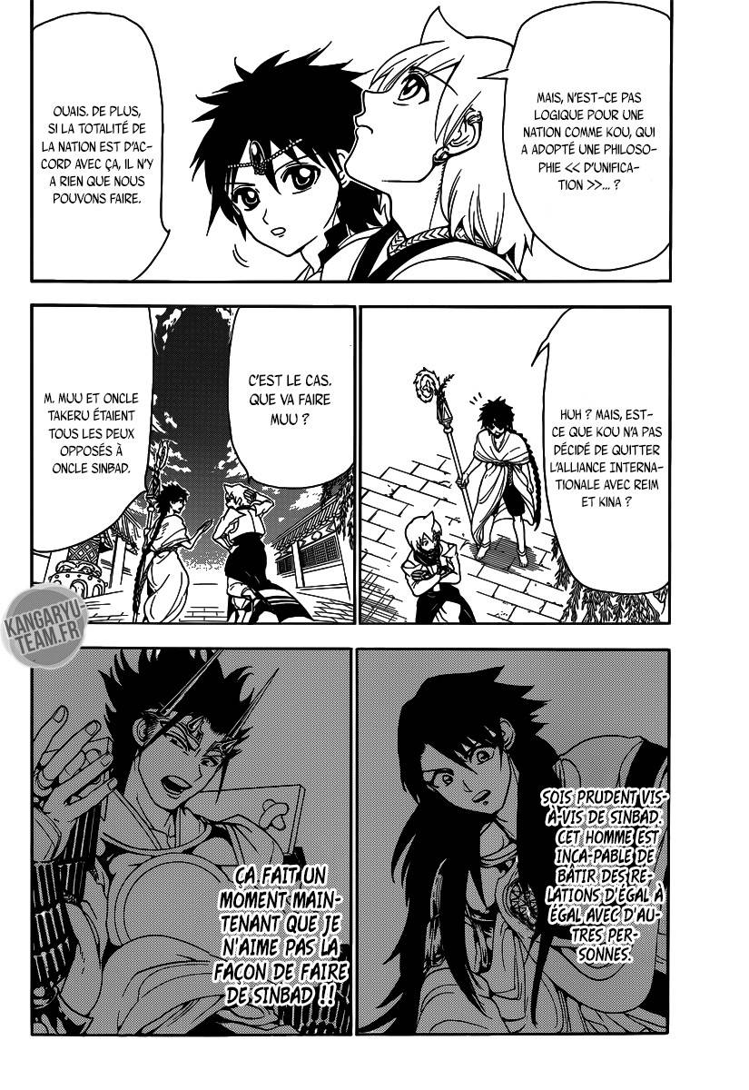 Lecture en ligne Magi 327 page 13