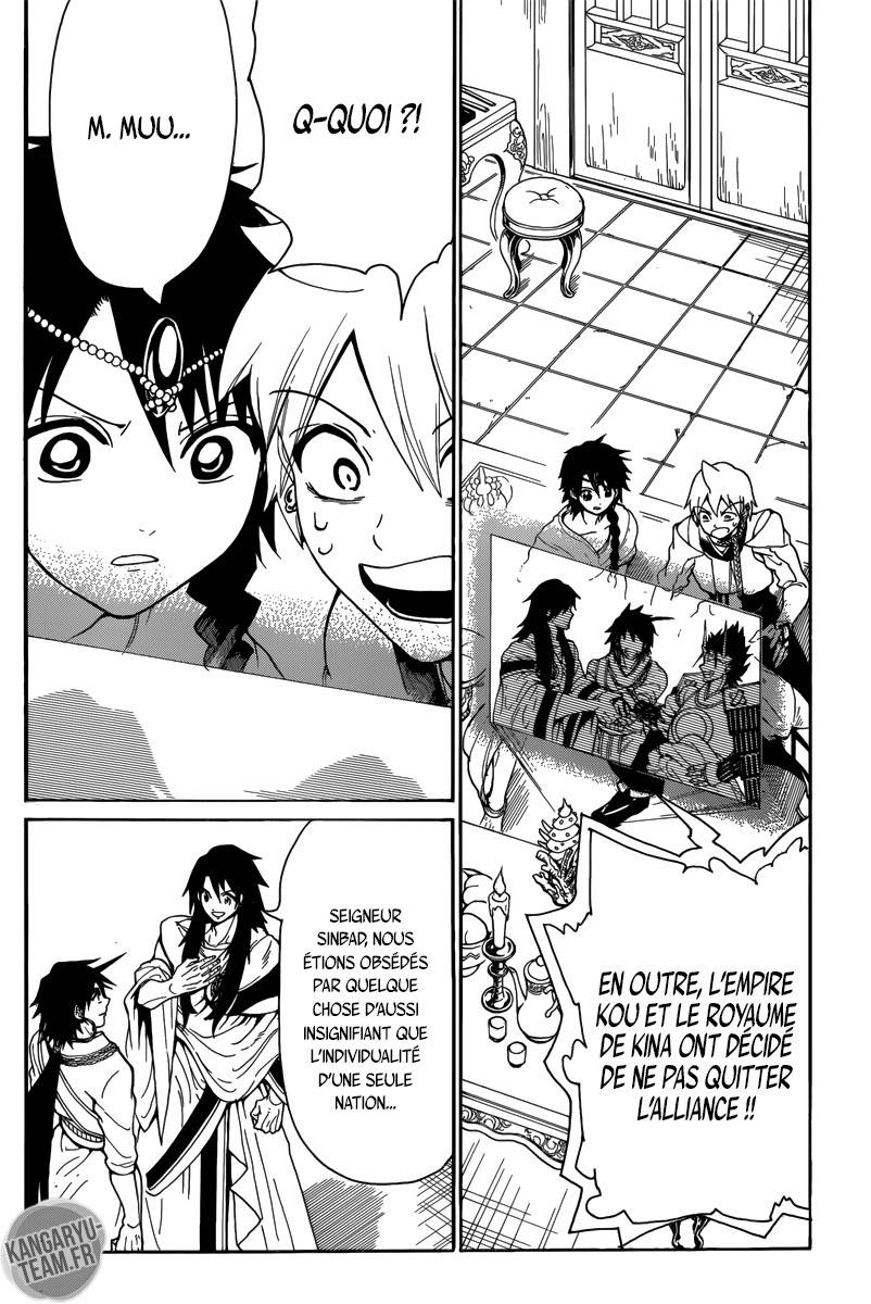 Lecture en ligne Magi 327 page 16