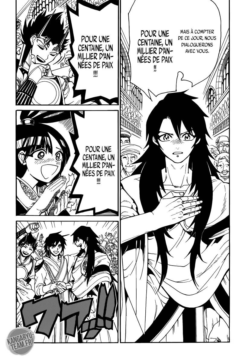 Lecture en ligne Magi 327 page 17