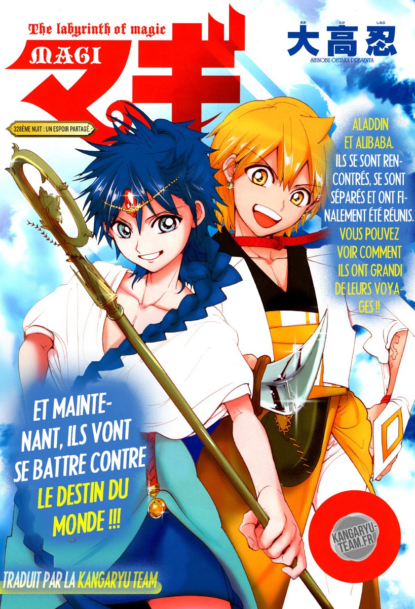 Lecture en ligne Magi 328 page 1