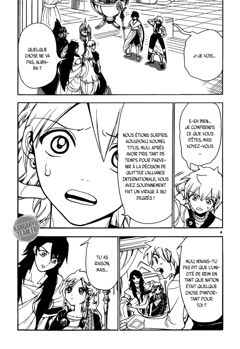 Lecture en ligne Magi 328 page 7