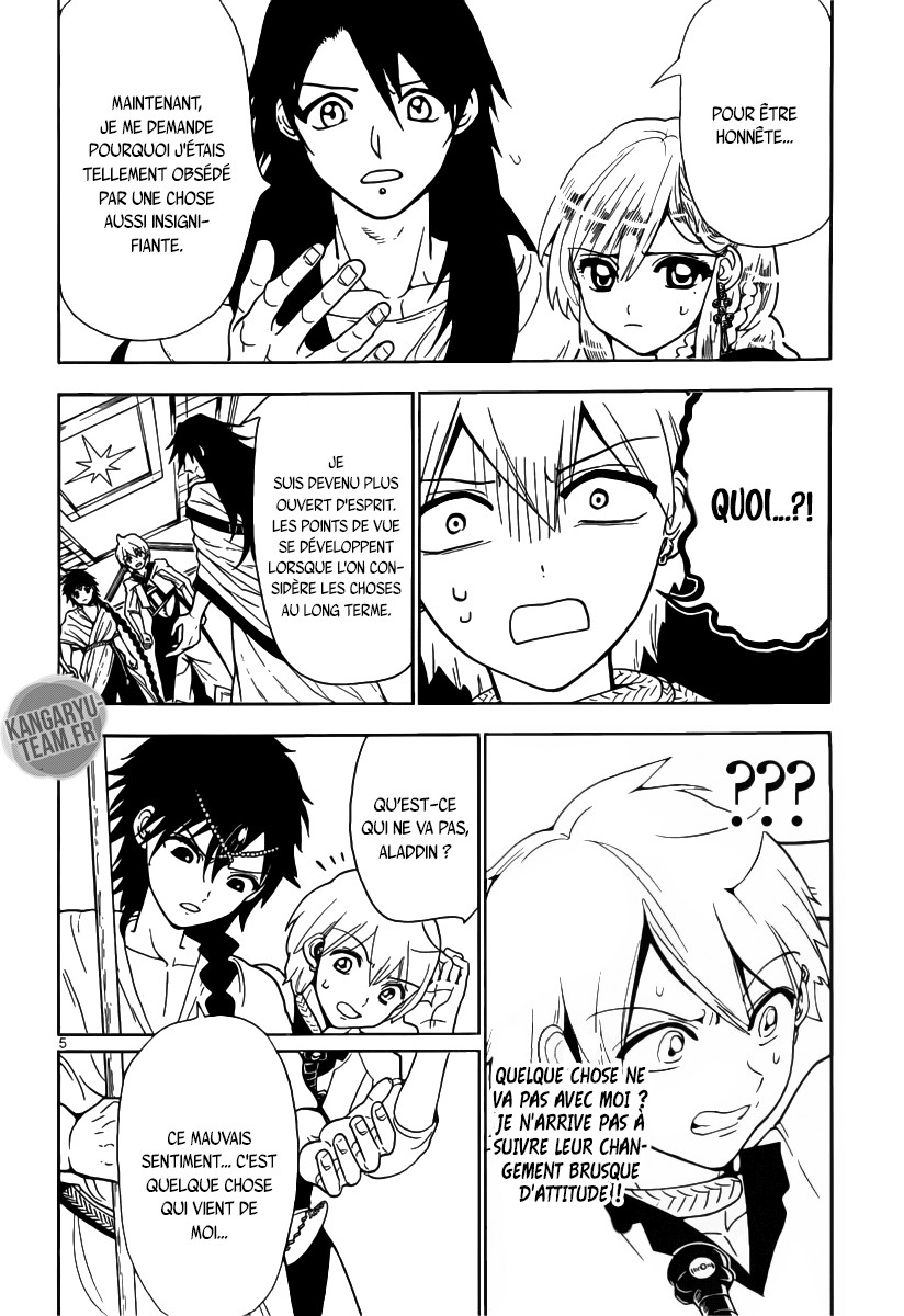 Lecture en ligne Magi 328 page 8