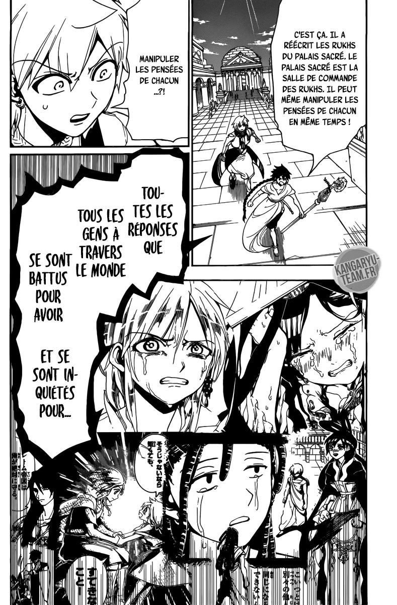 Lecture en ligne Magi 328 page 10