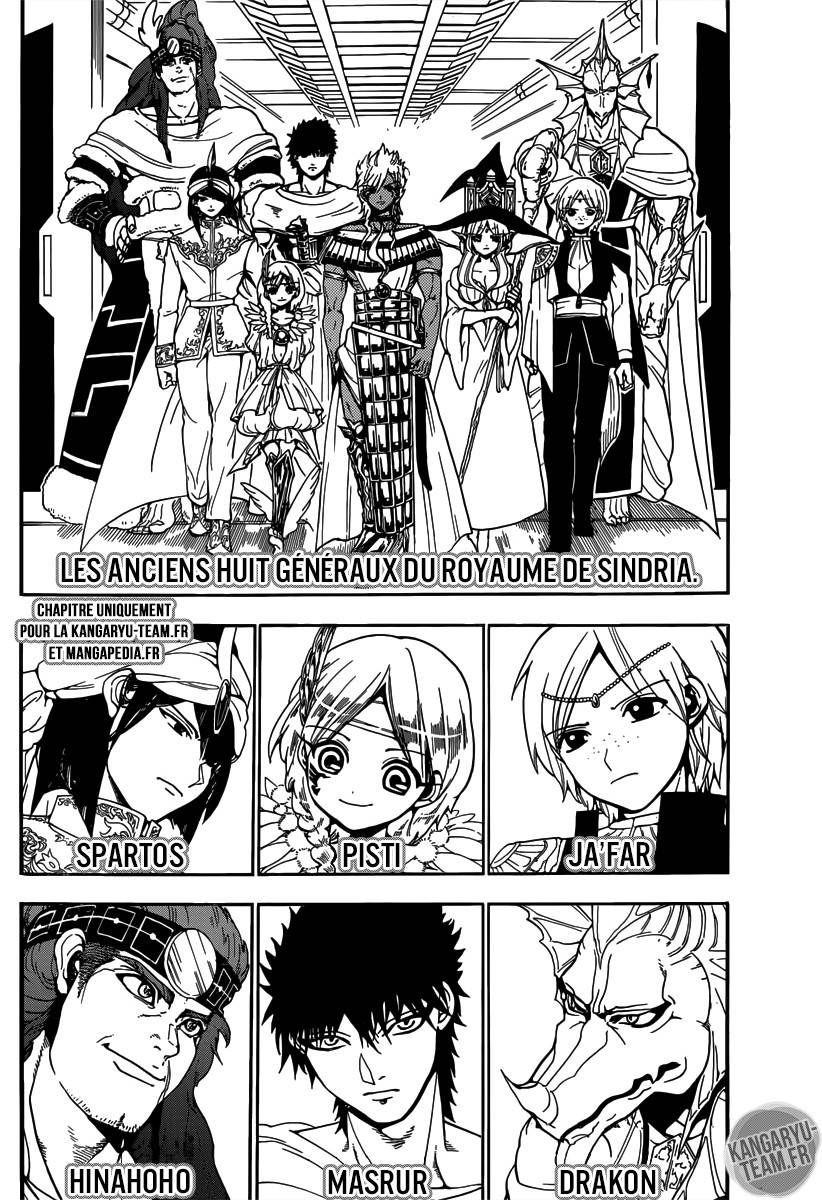 Lecture en ligne Magi 330 page 4