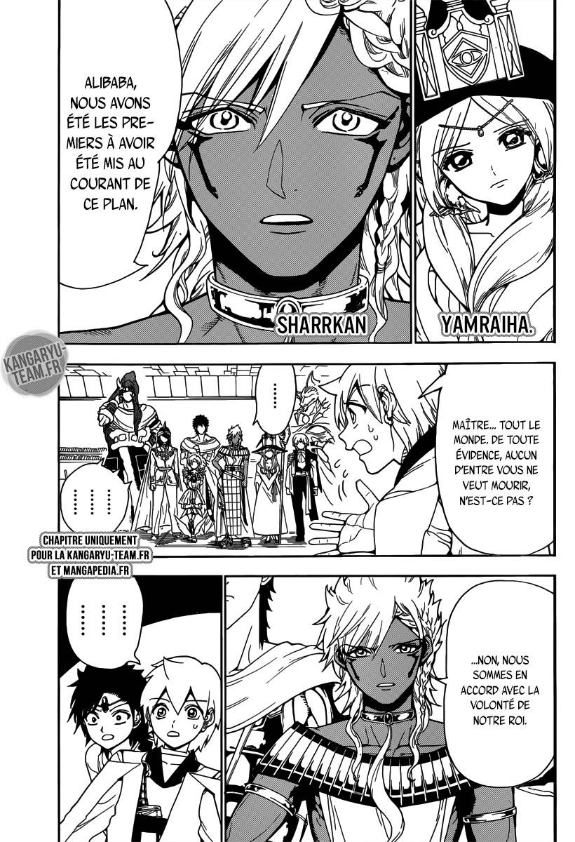 Lecture en ligne Magi 330 page 5