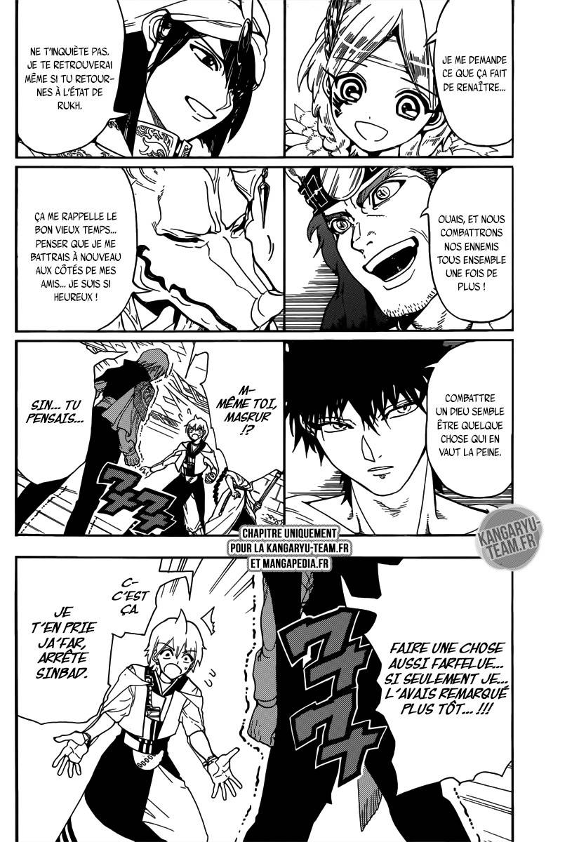 Lecture en ligne Magi 330 page 12