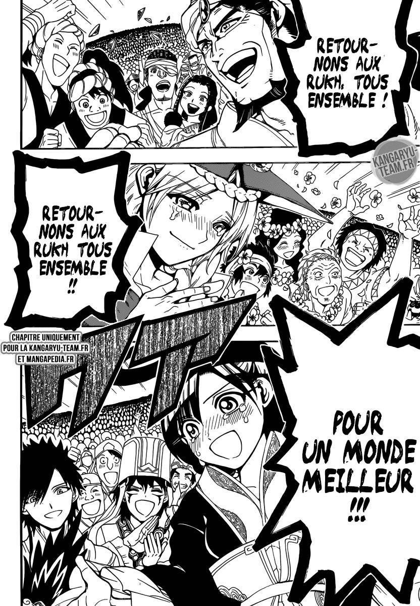 Lecture en ligne Magi 330 page 18