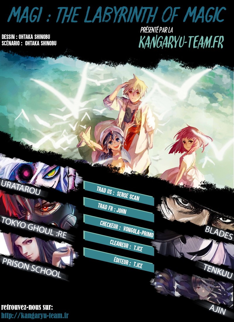 Lecture en ligne Magi 331 page 2