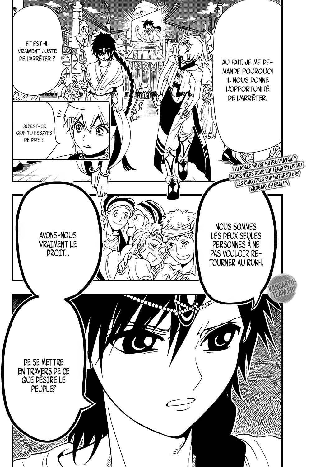 Lecture en ligne Magi 331 page 3