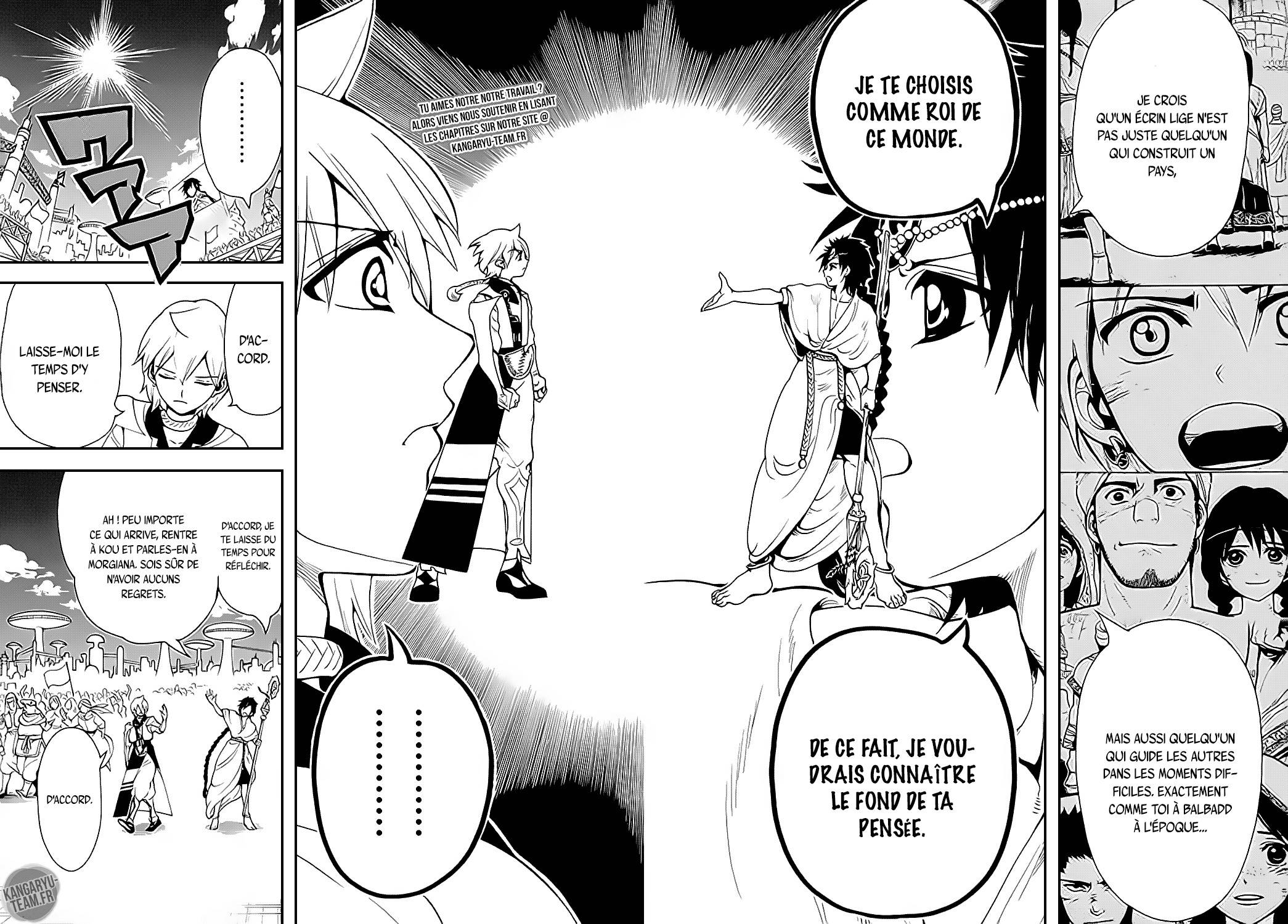 Lecture en ligne Magi 331 page 5